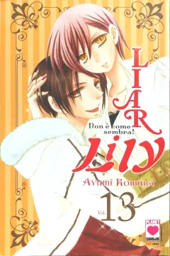 Volume cover